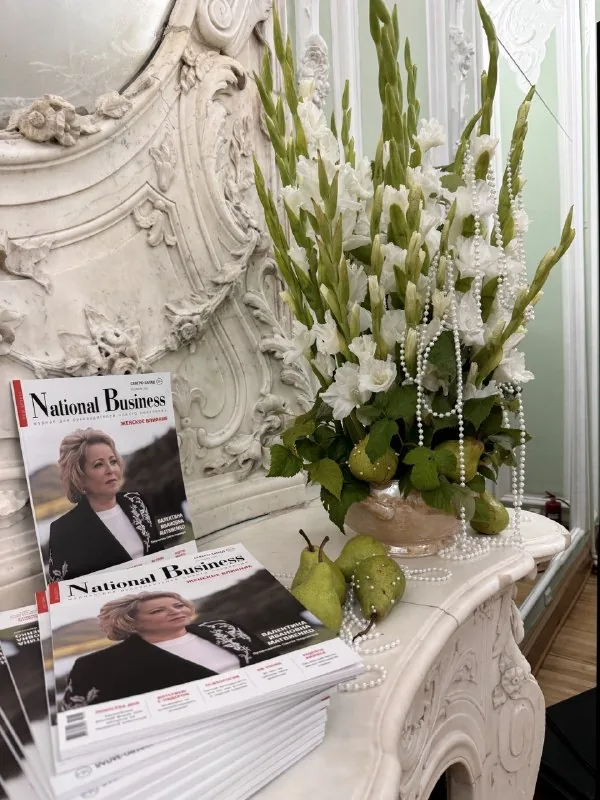 Спецвыпуск журнала National Business «Женское влияние» на площадке конференции