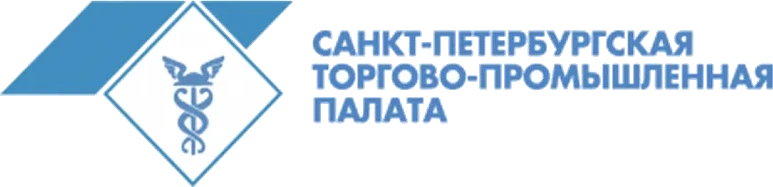 Логотип Санкт-Петербургской торгово-промышленной палаты