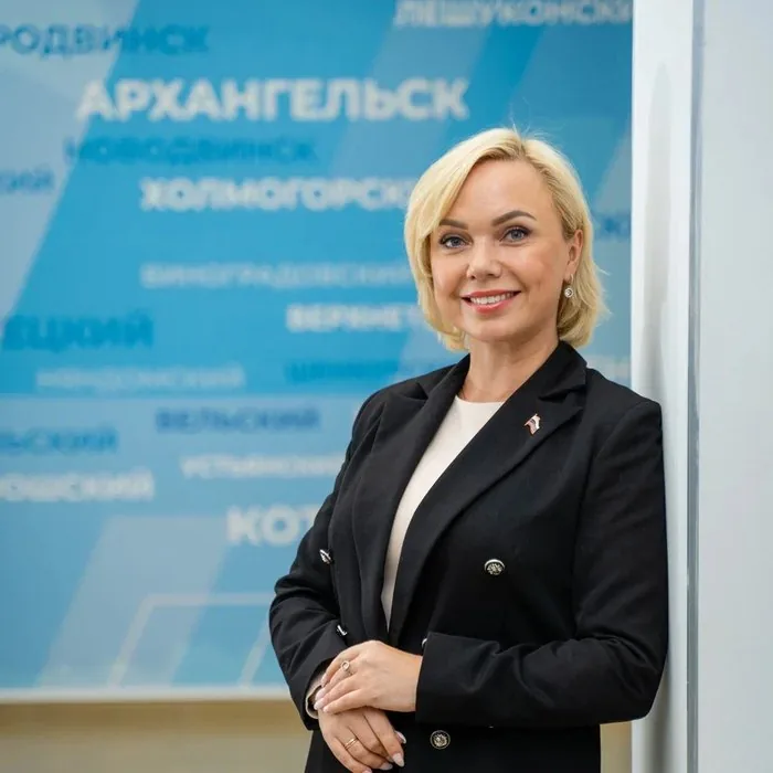 Саблина Кристина Константиновна