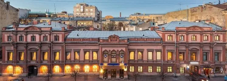 Здание Санкт-Петербургской торгово-промышленной палаты